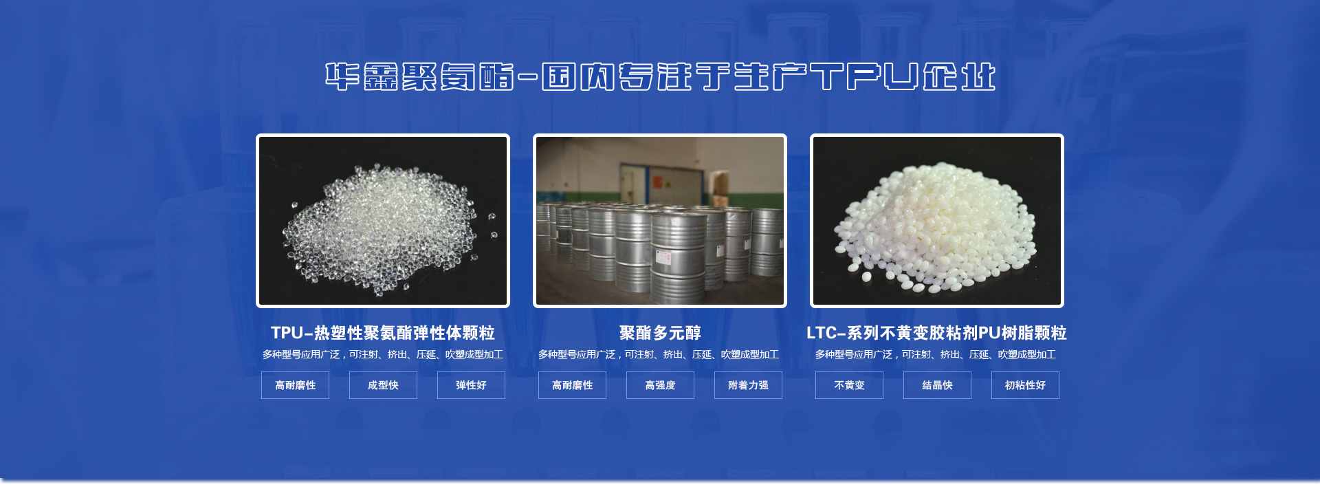 防爆型氣象站