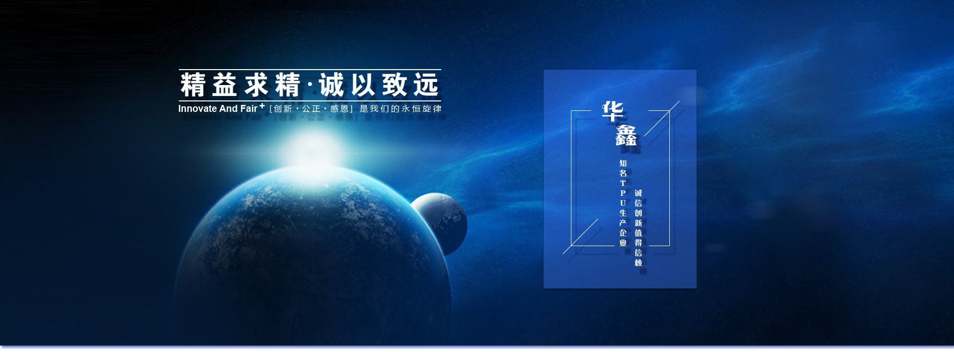 超聲波氣象站